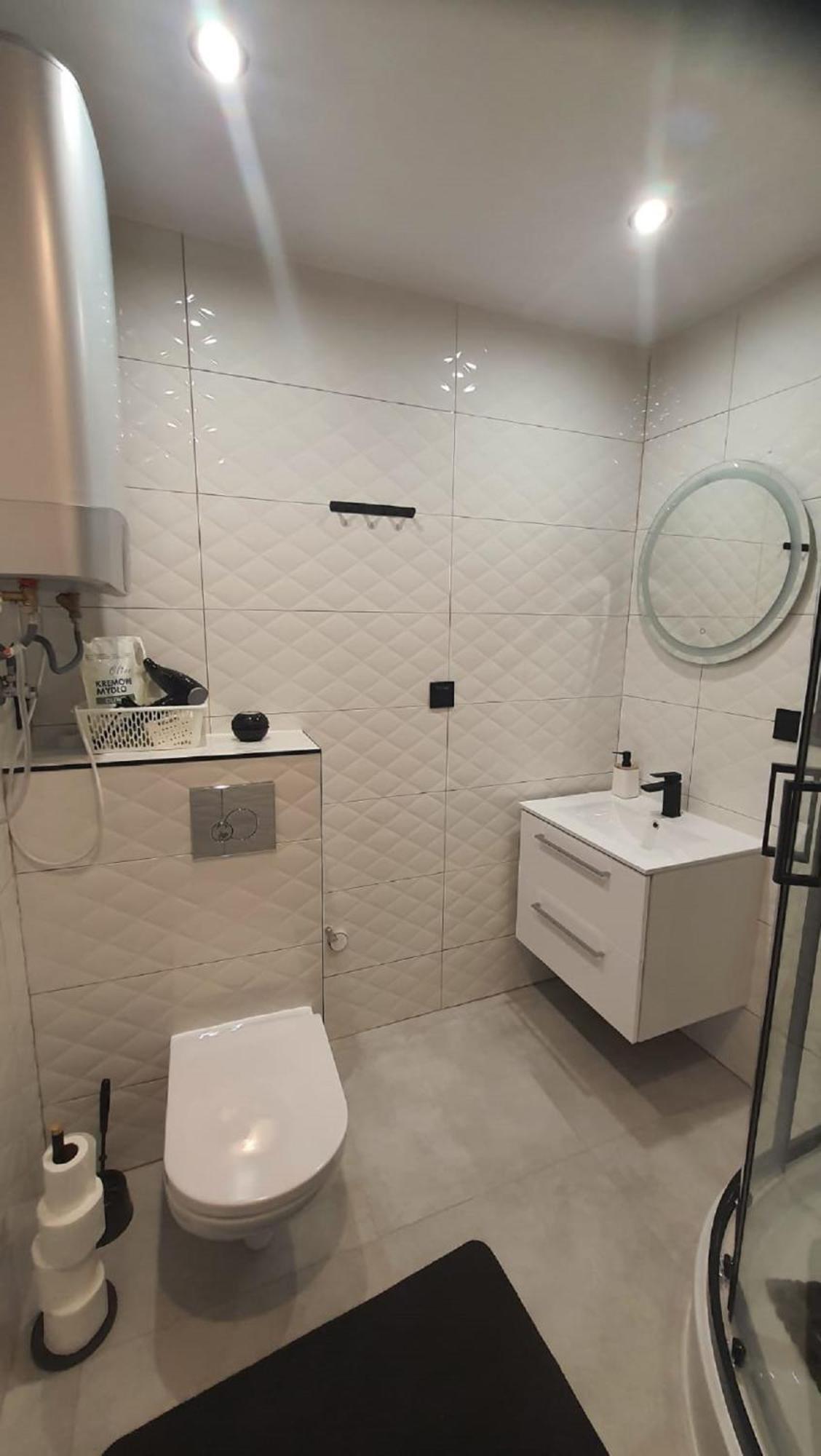 Komfortowy Apartament U Baltazara 두슈니키 즈드로지 외부 사진